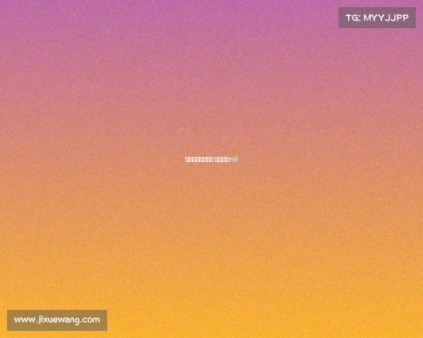 电子竞技选手九尾 电竞选手n9